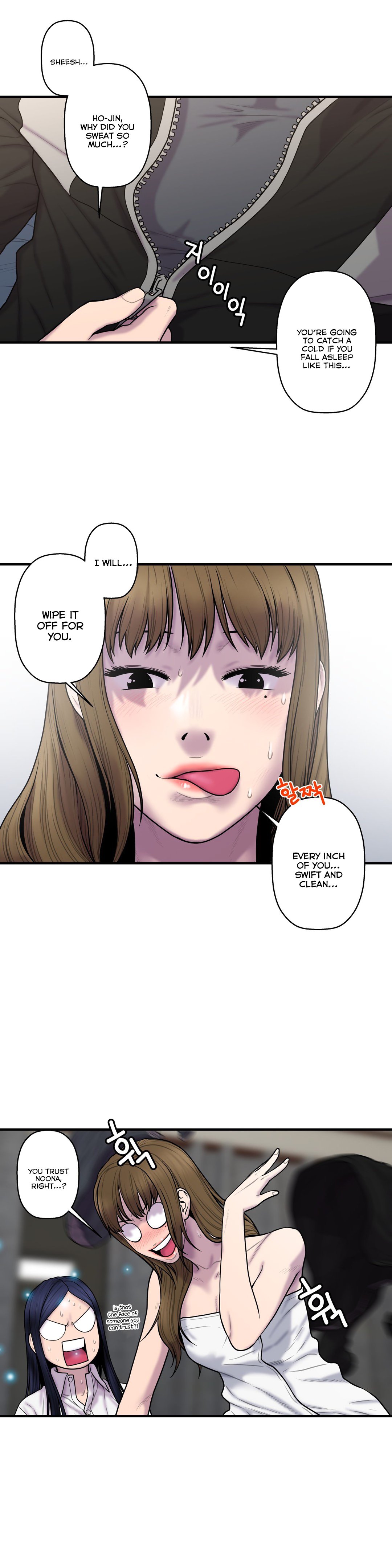 ゴーストラブCh.1-38