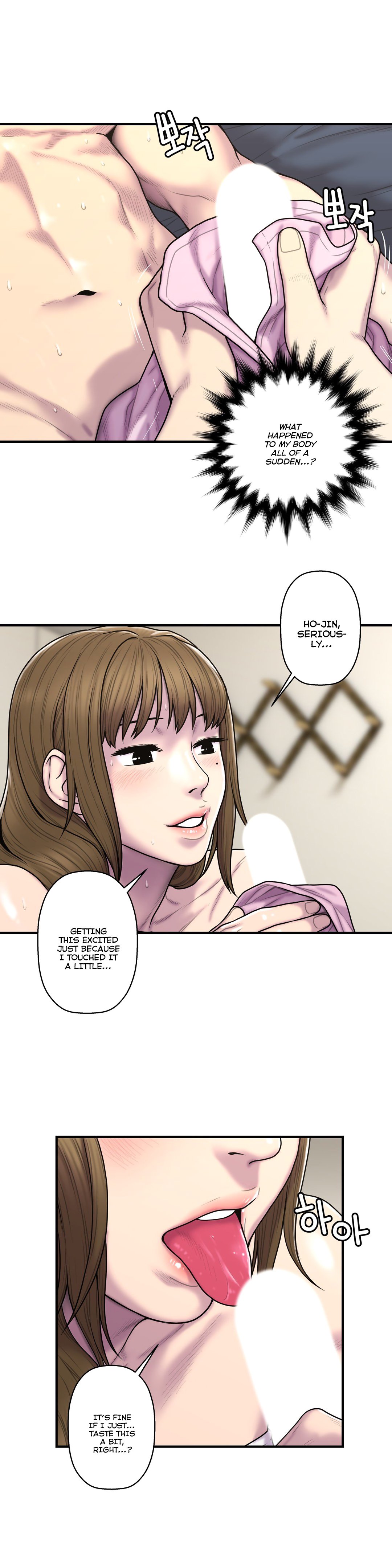 ゴーストラブCh.1-38