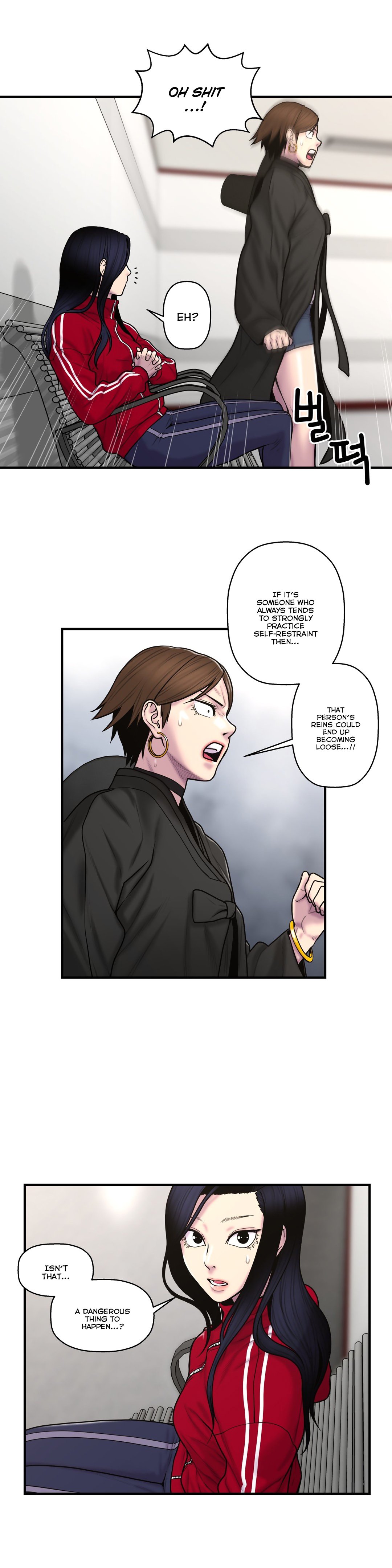 ゴーストラブCh.1-38