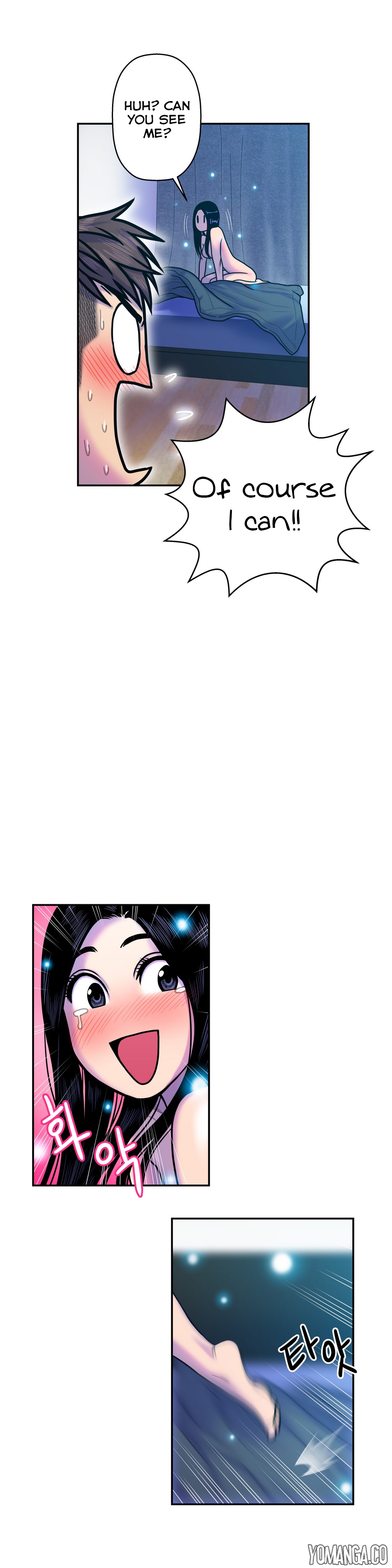 ゴーストラブCh.1-38