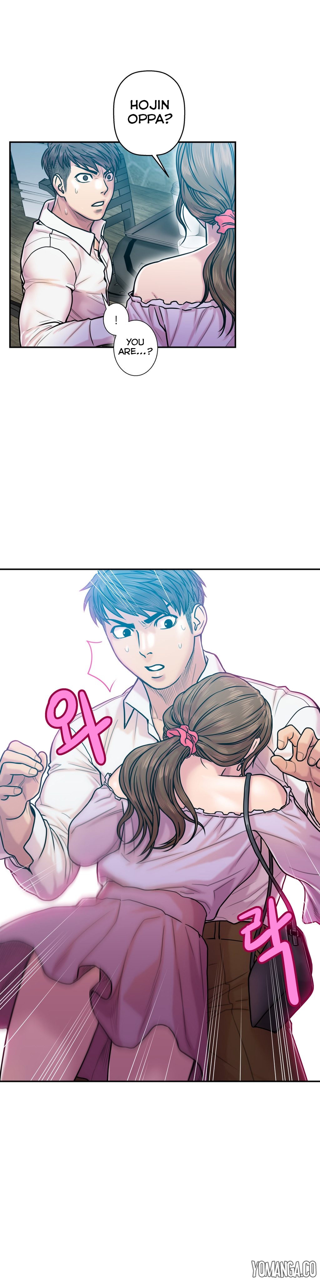 ゴーストラブCh.1-38