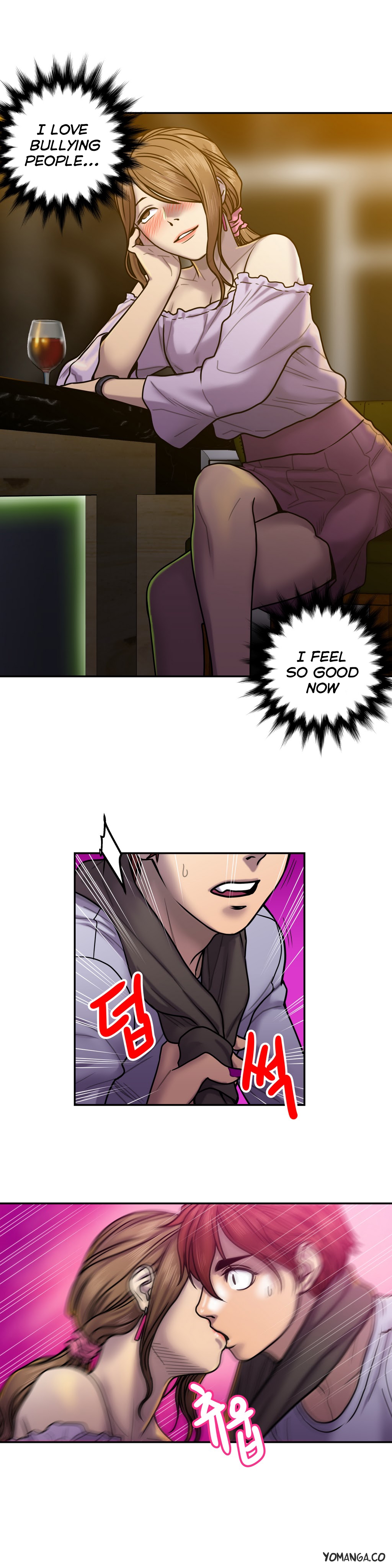 ゴーストラブCh.1-38