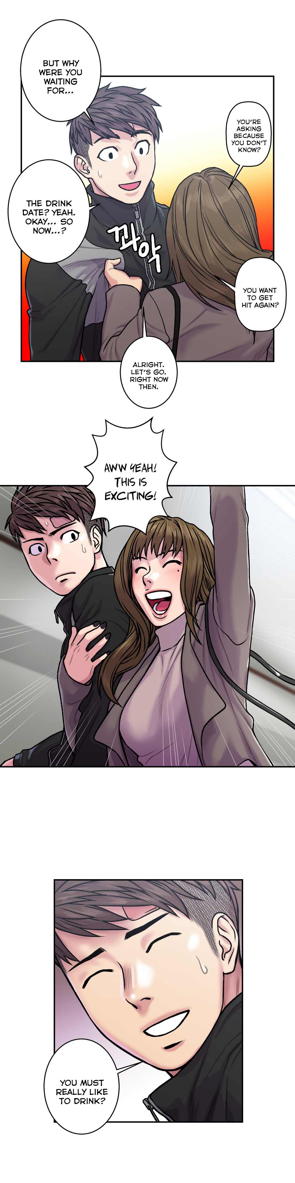 ゴーストラブCh.1-38