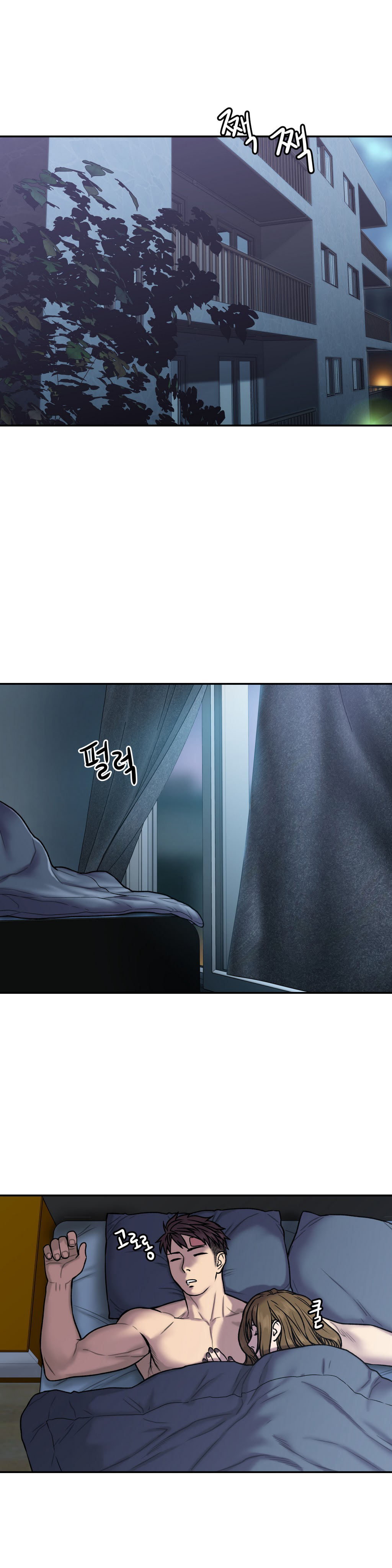 ゴーストラブCh.1-38