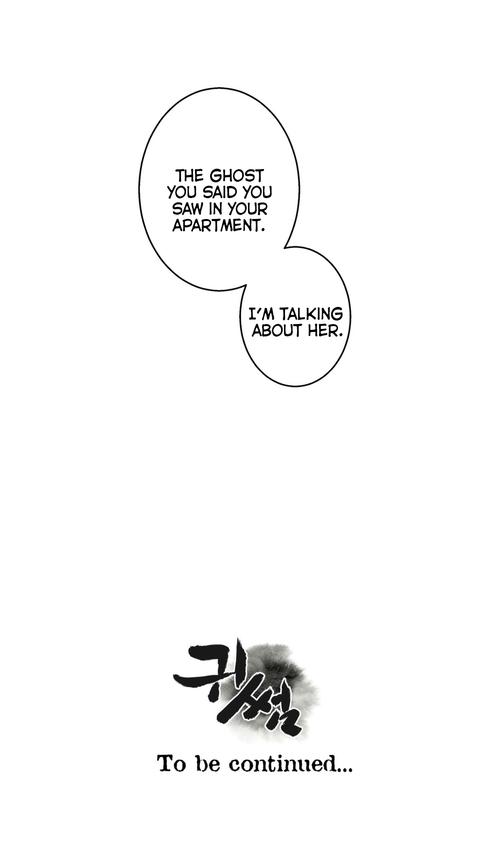 ゴーストラブCh.1-38