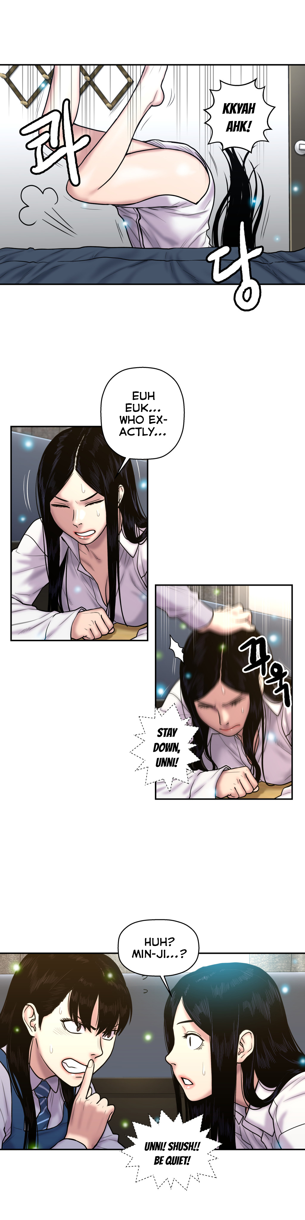 ゴーストラブCh.1-38