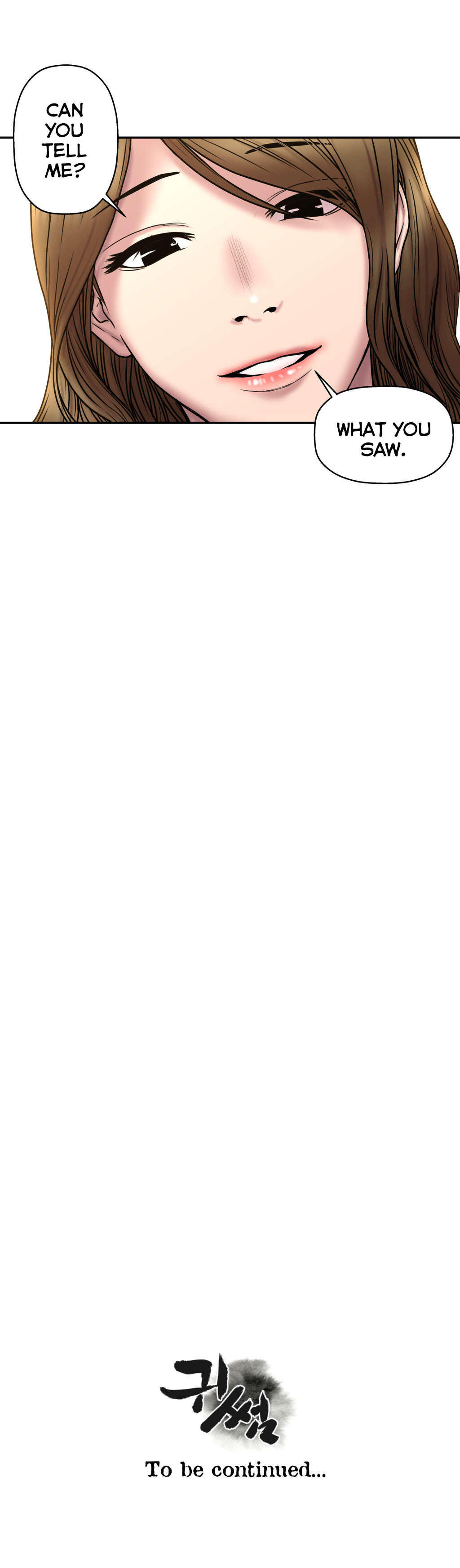 ゴーストラブCh.1-38