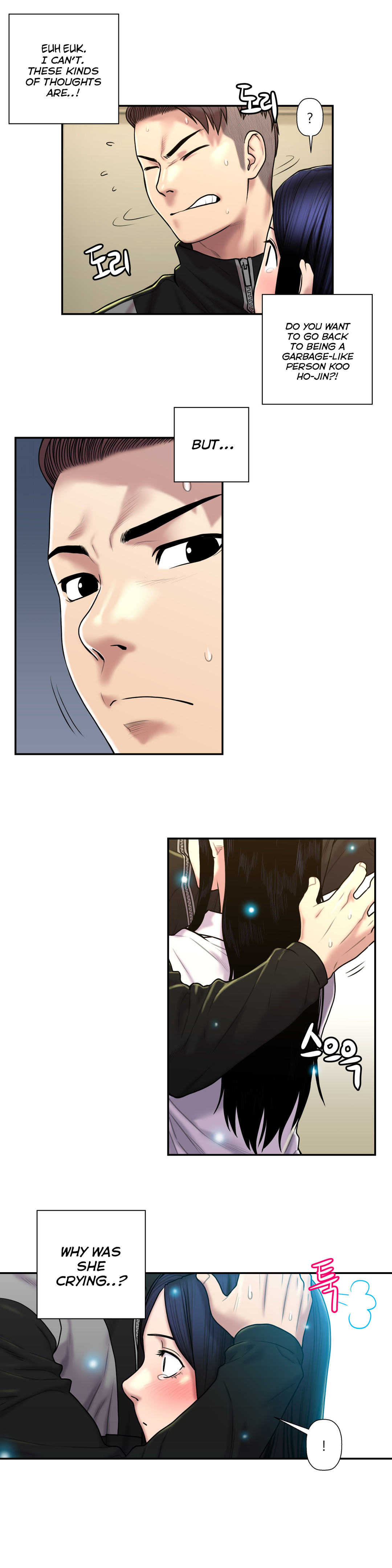 ゴーストラブCh.1-38