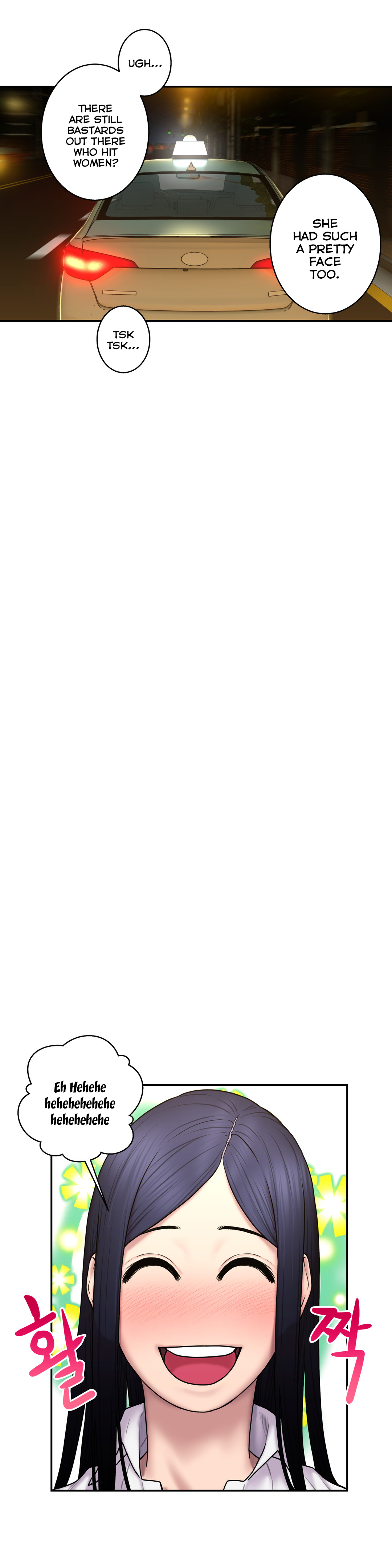 ゴーストラブCh.1-38