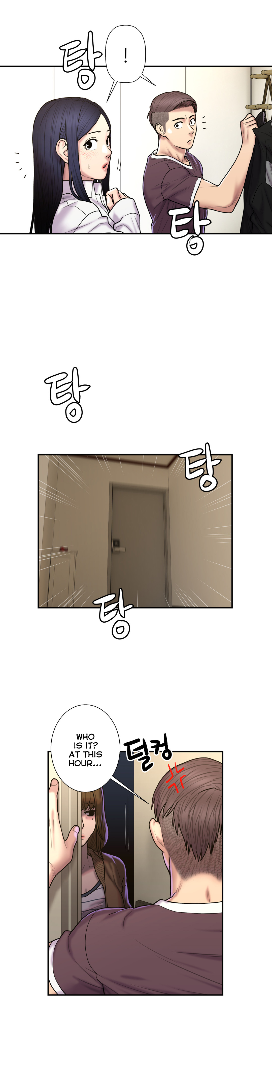 ゴーストラブCh.1-38