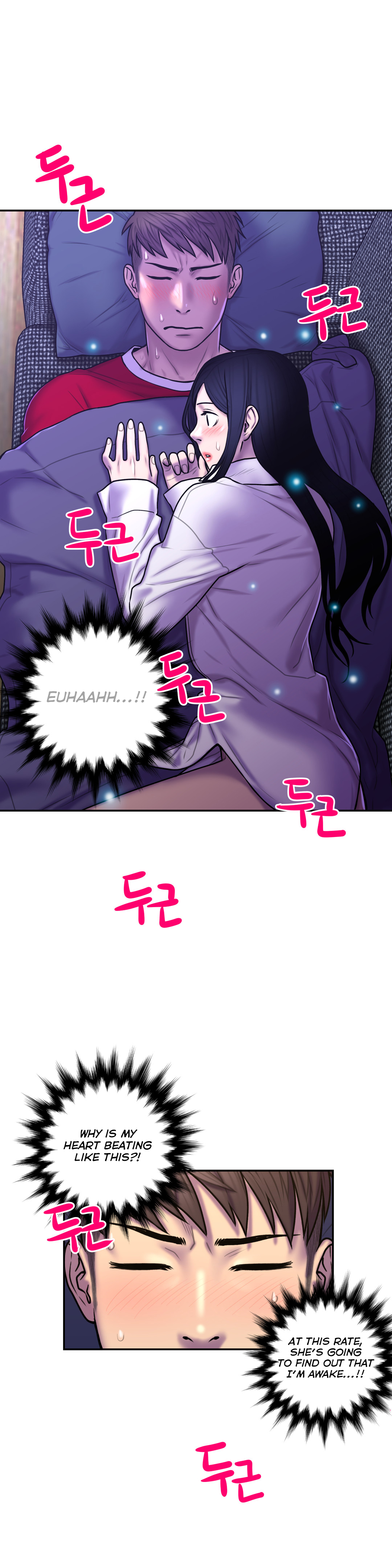 ゴーストラブCh.1-38