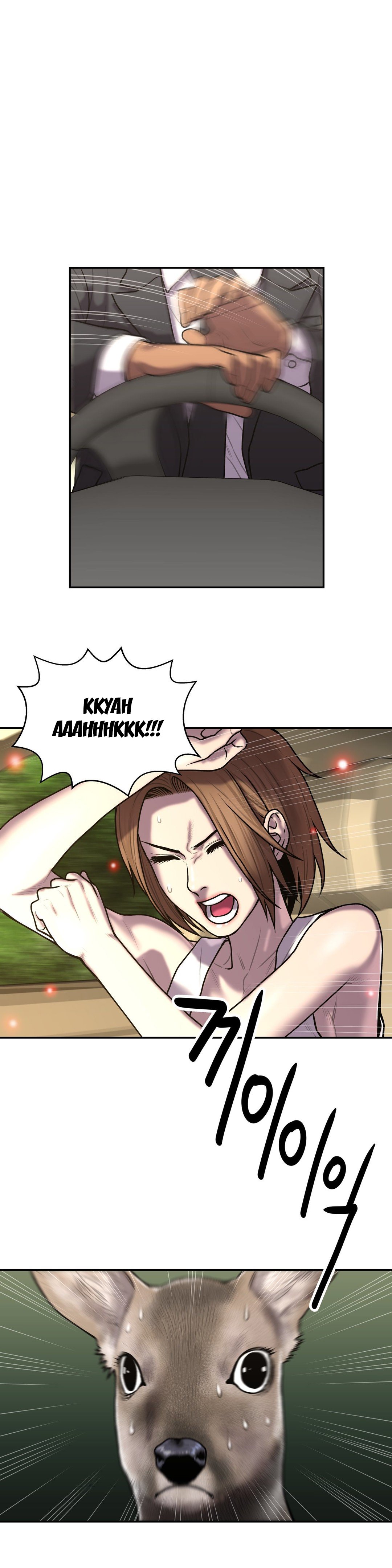 ゴーストラブCh.1-38