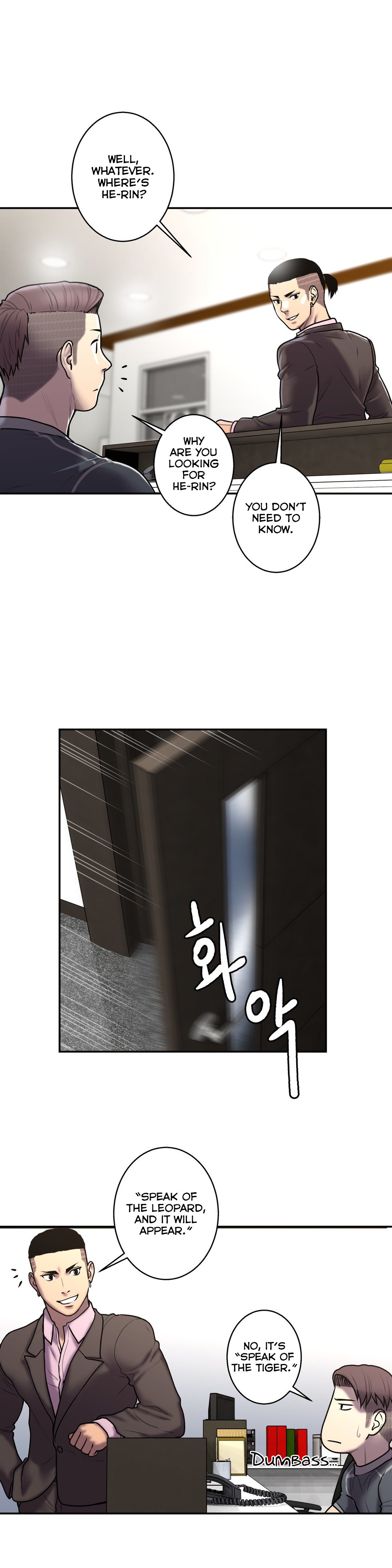 ゴーストラブCh.1-38