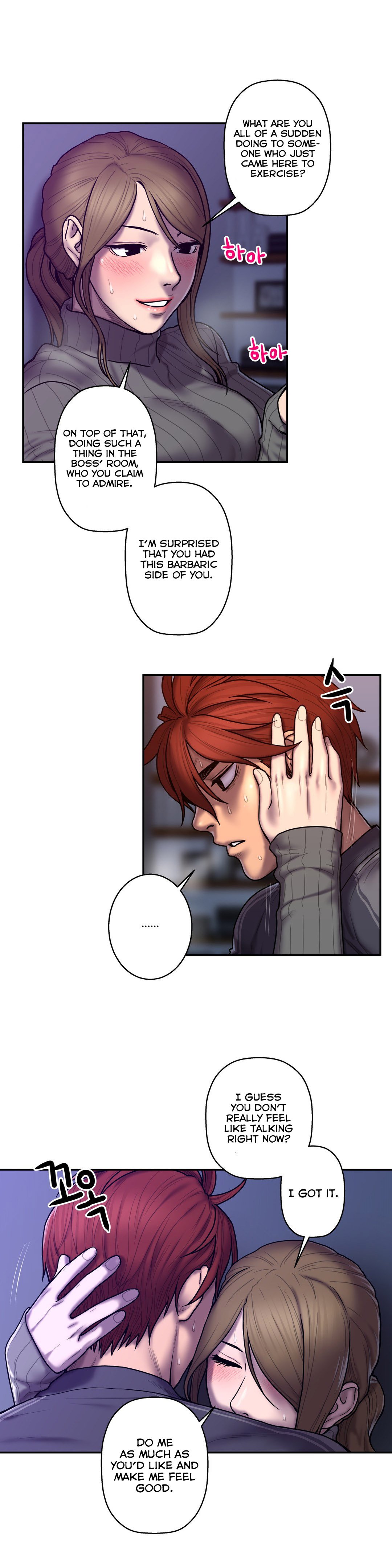 ゴーストラブCh.1-38