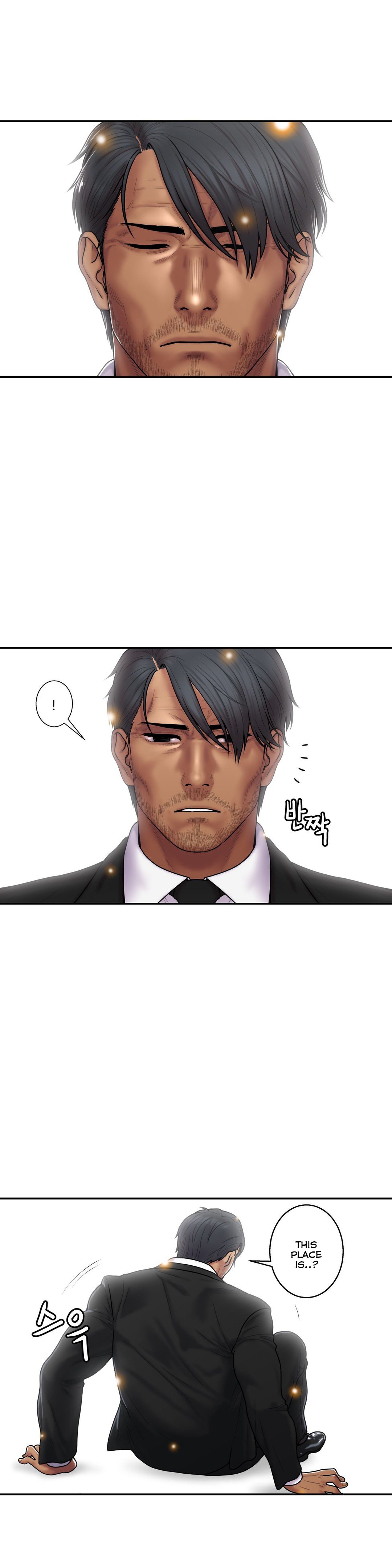 ゴーストラブCh.1-38