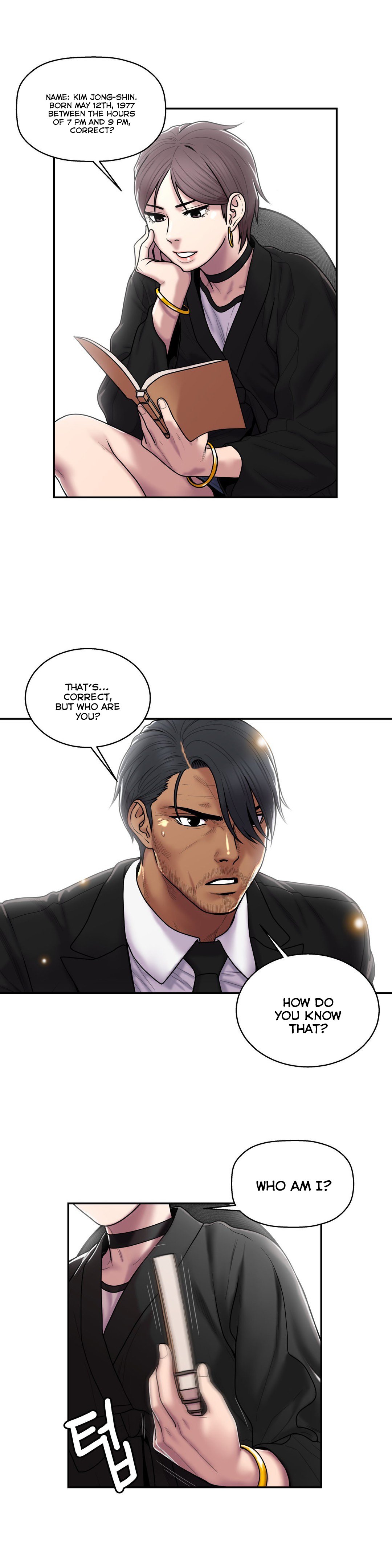 ゴーストラブCh.1-38