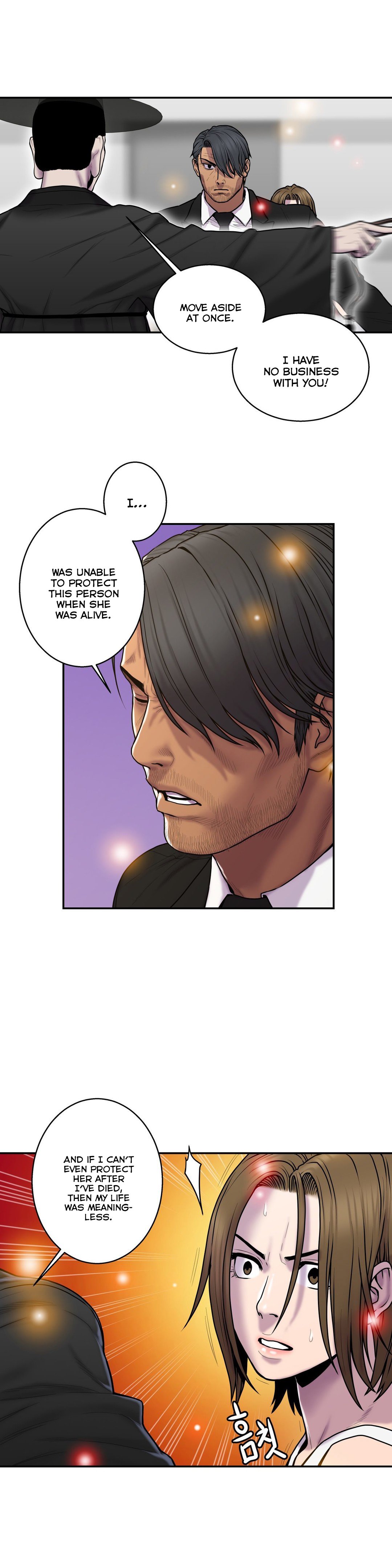 ゴーストラブCh.1-38