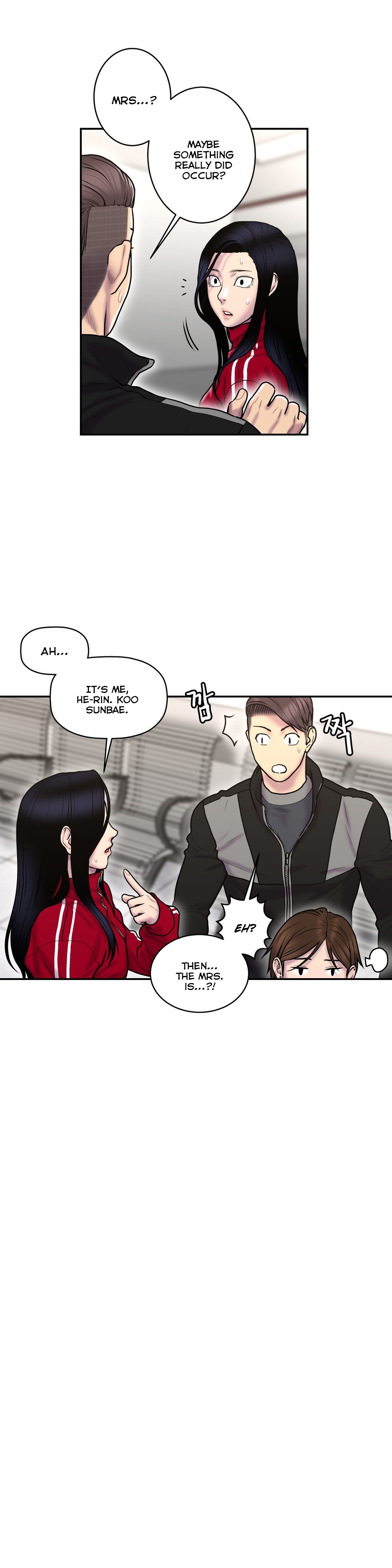 ゴーストラブCh.1-38