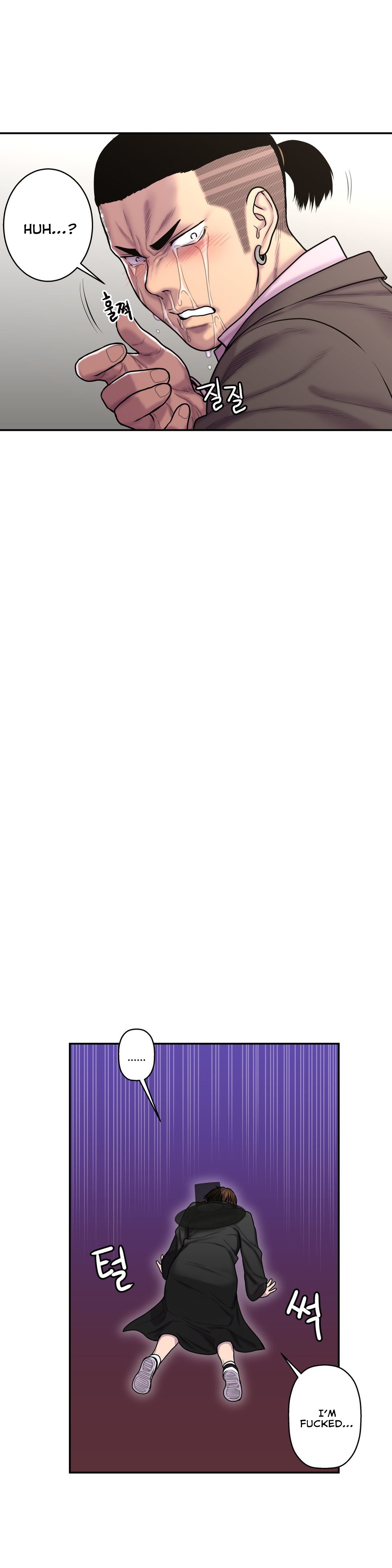 ゴーストラブCh.1-38