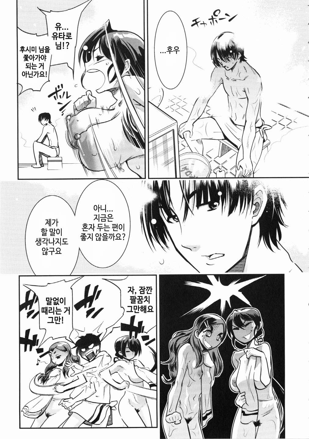 シルバー★★POPCh。 3