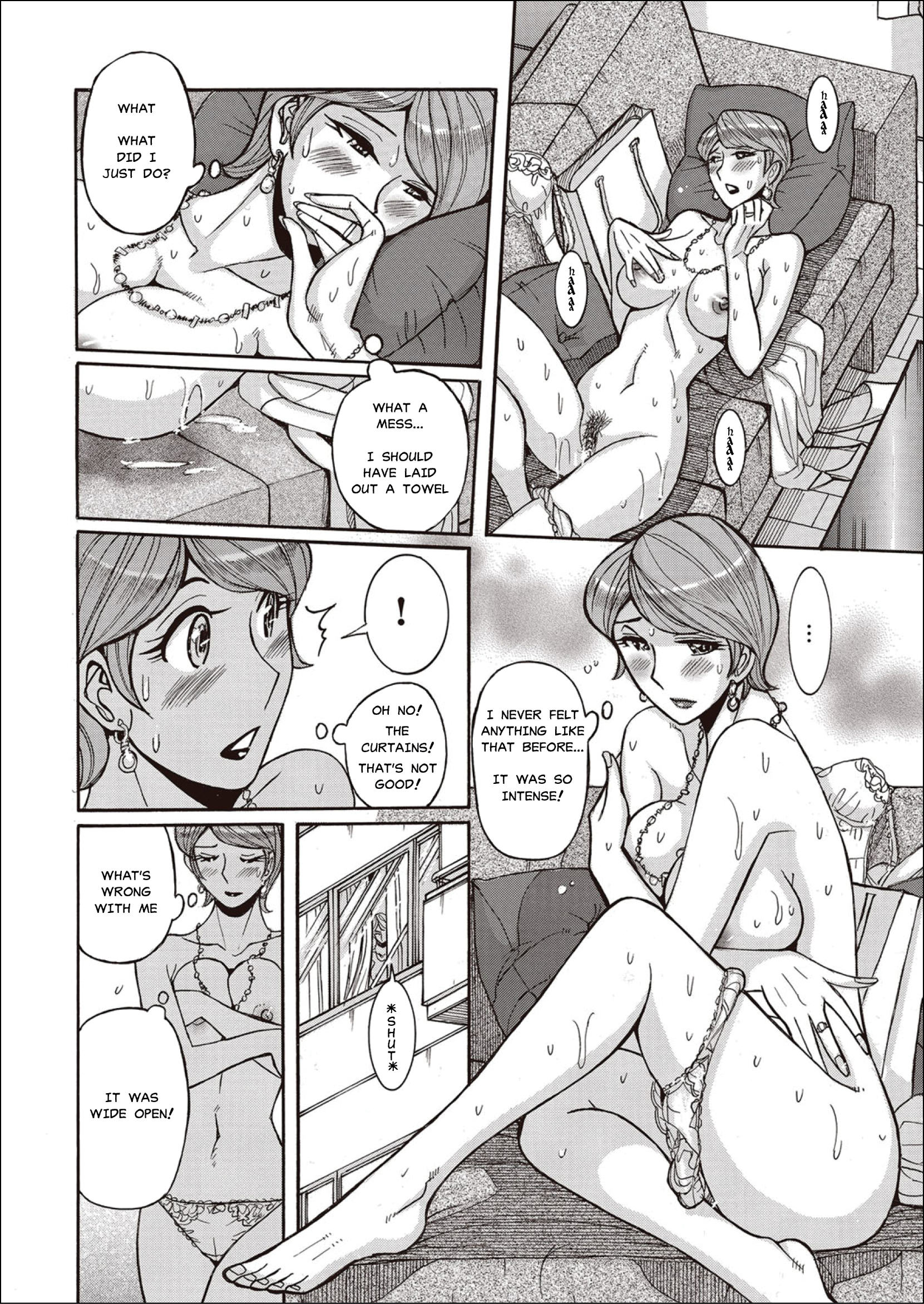 ひとづまひしゅう香水ソムリー