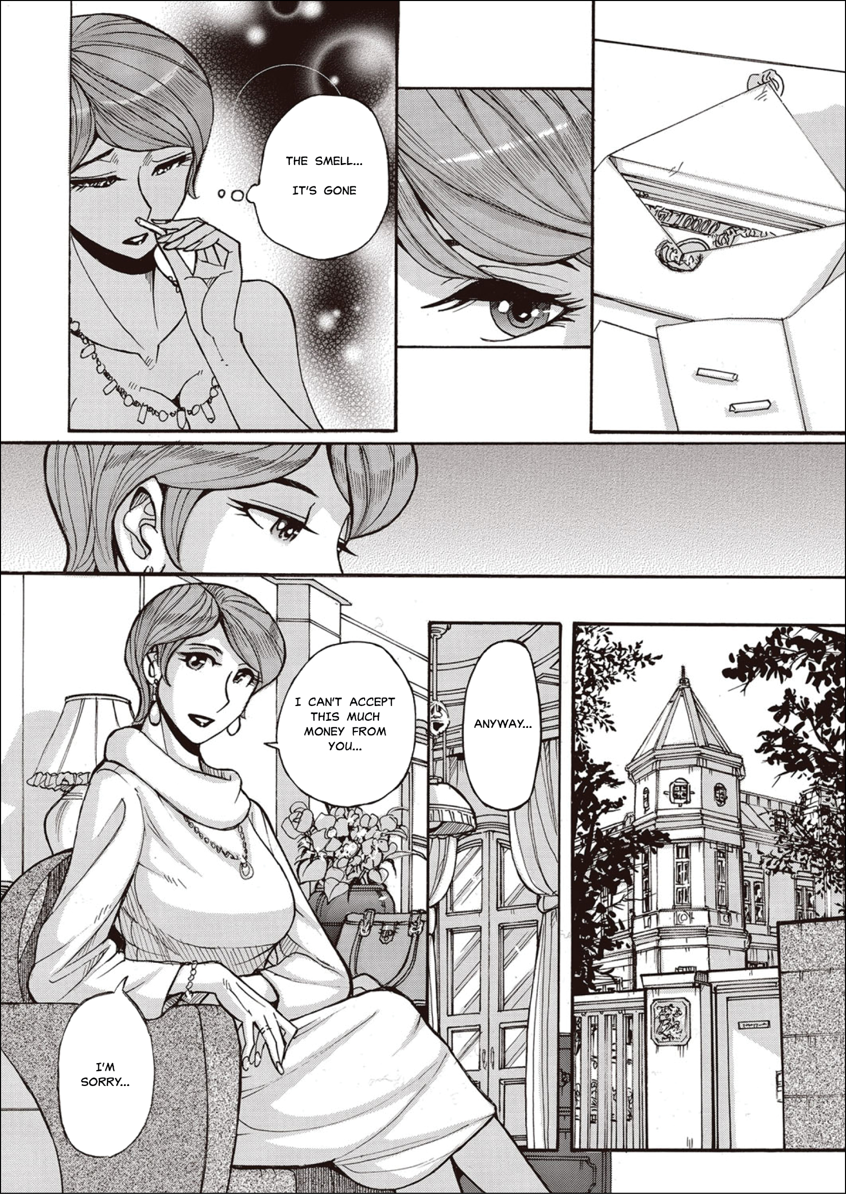 ひとづまひしゅう香水ソムリー