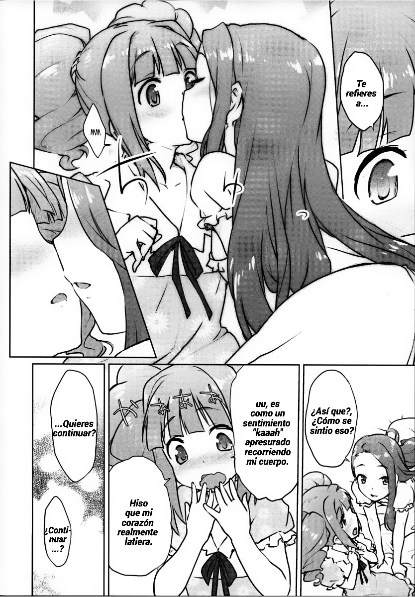 弥生の本|弥生織本