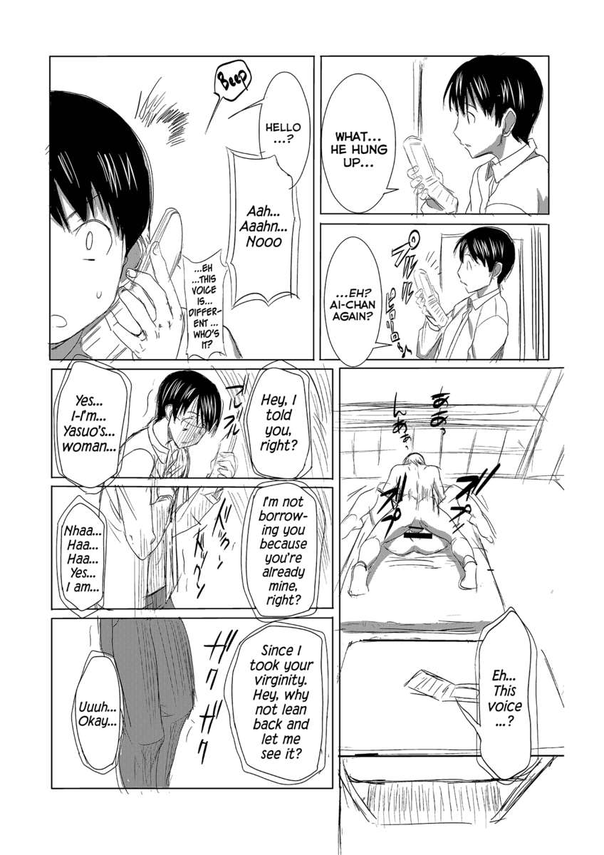 UnSweet Inoue Ai +（Plus）Daikirai na Aitsu ni Shojo wo Sasageta Sono Hi no Yoru