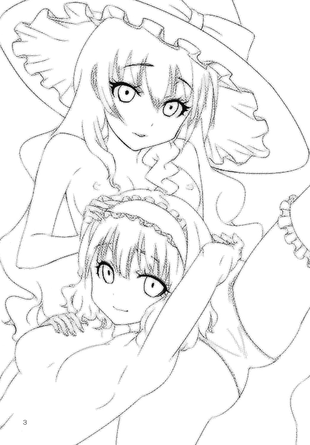 ミガッテマリサからイジワルアリスへ