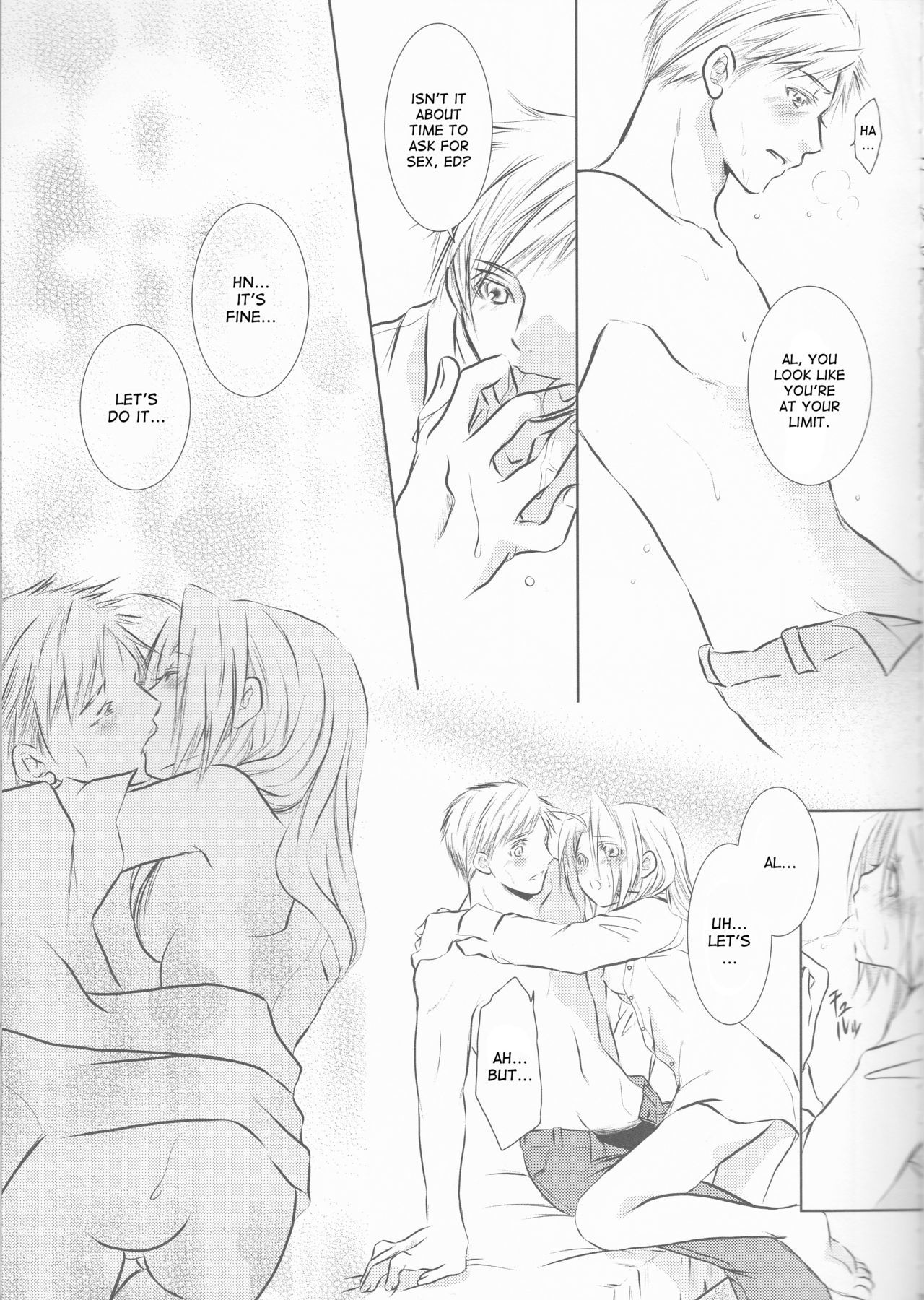 ひみつ-別の話-