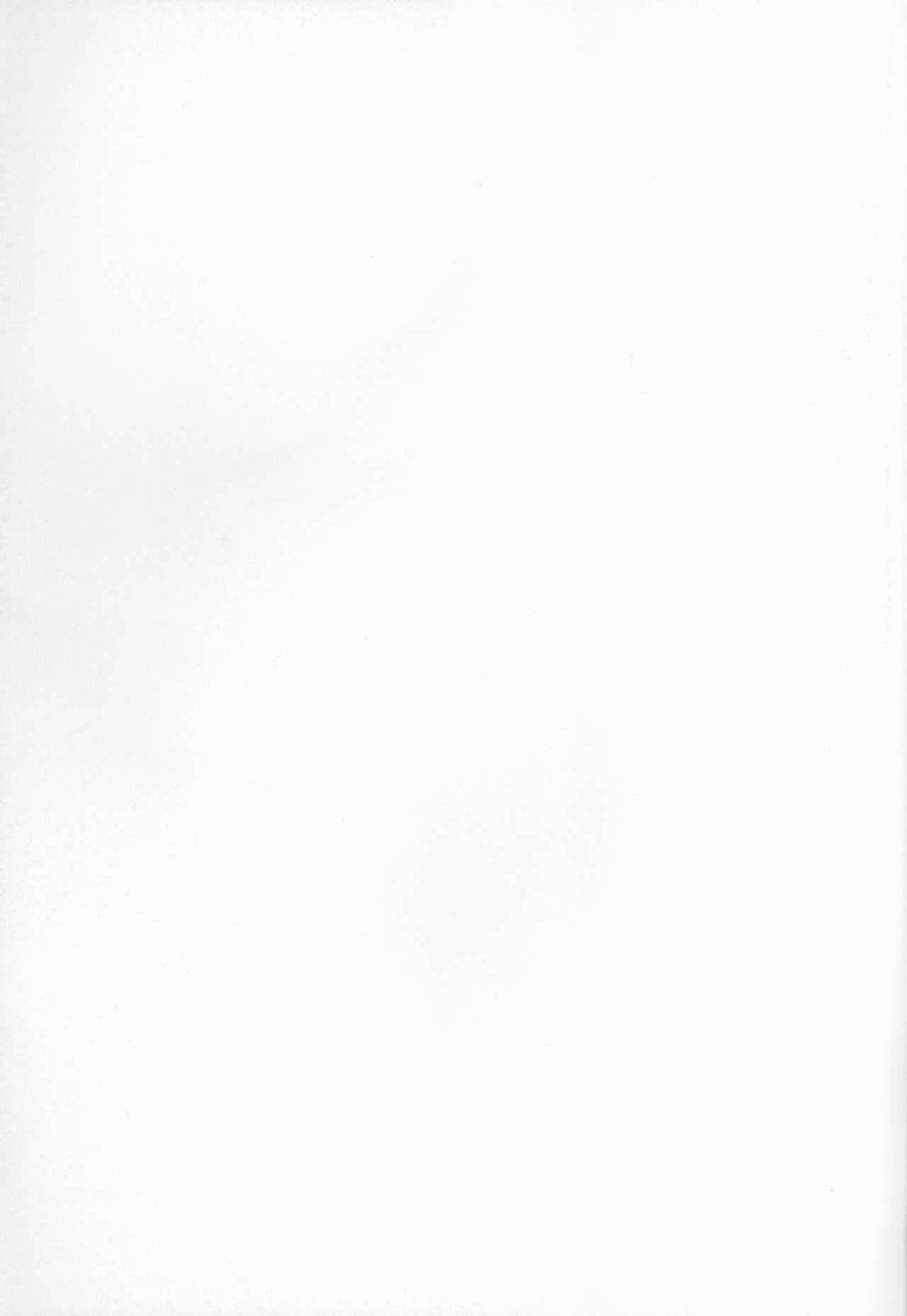 ひみつ-別の話-