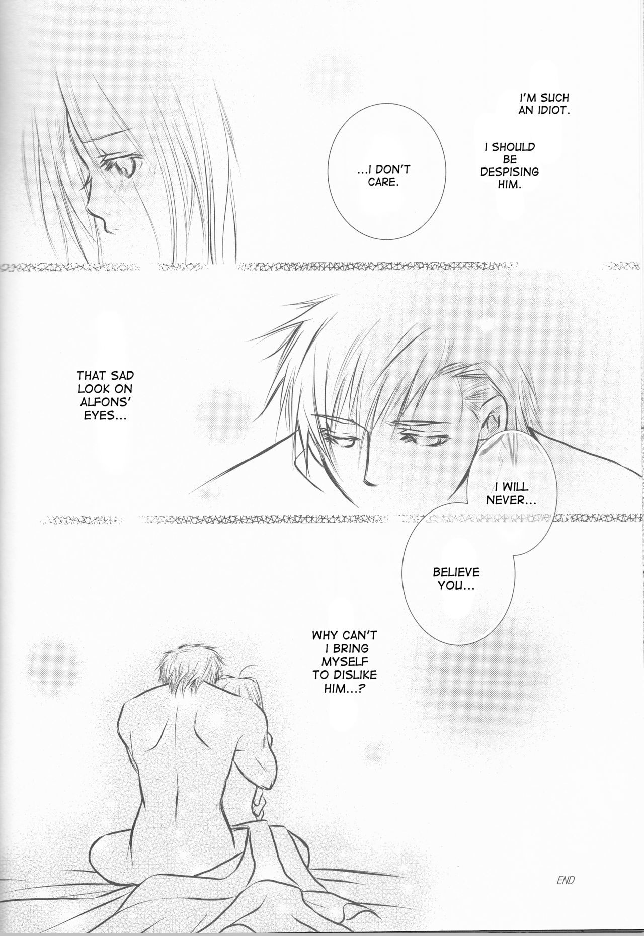 ひみつ-別の話-