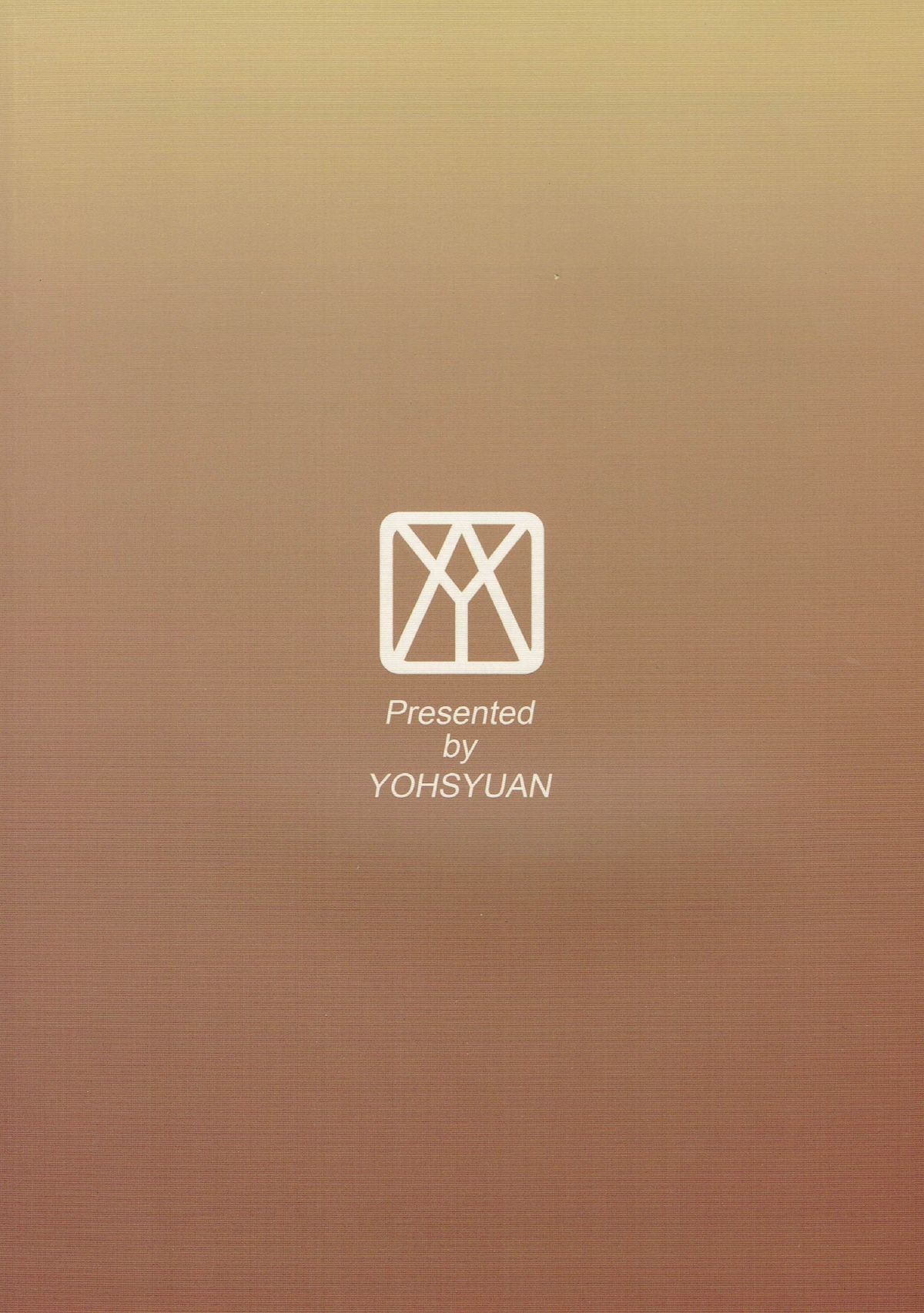 金剛ちゃんとお風呂でイチャイチャ