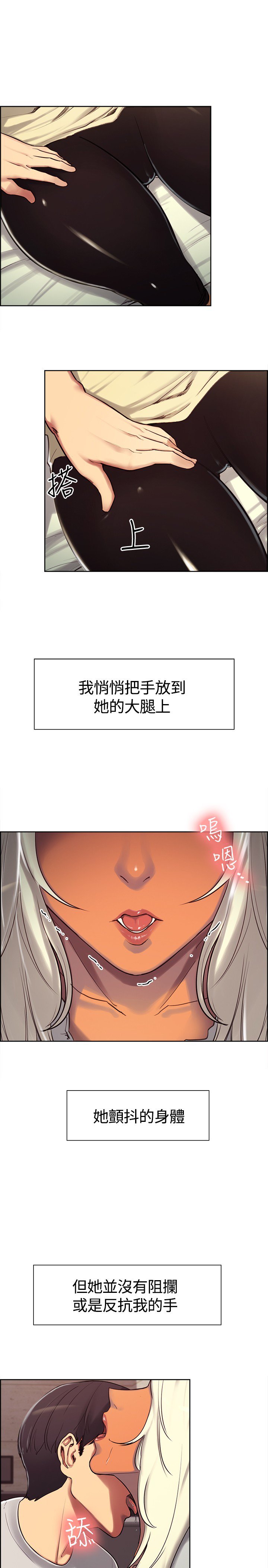 家政婦を家畜化调教家政妇ch.1-28