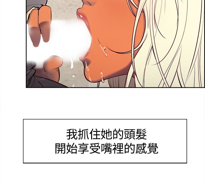 家政婦を家畜化调教家政妇ch.1-28