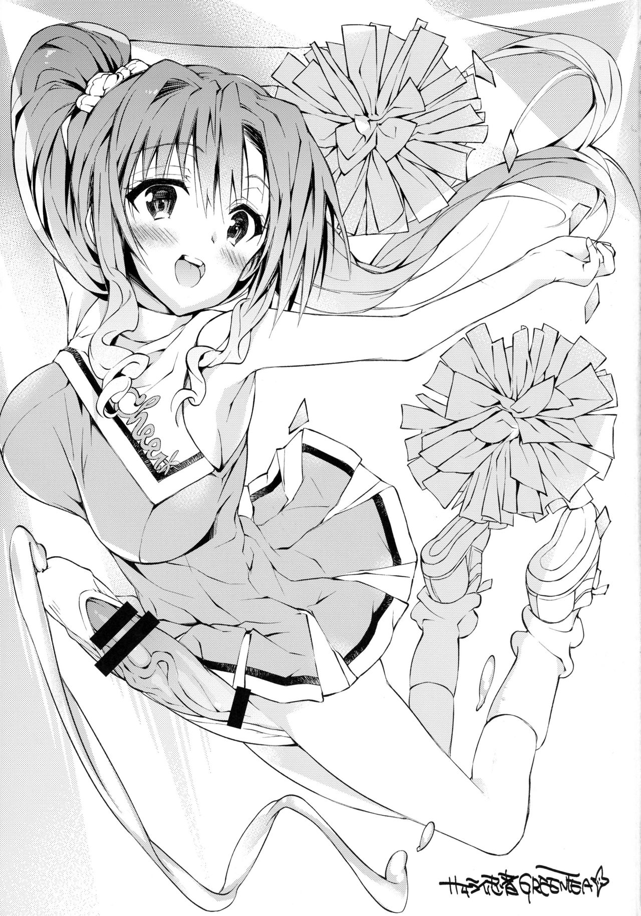 ふたなり! 4ジュンビゴウ ふたなり! 4ジュンビゴウ