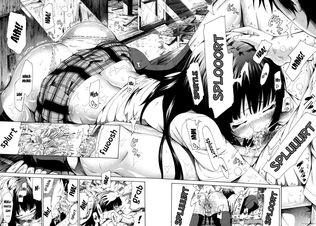 少女×少女×少女