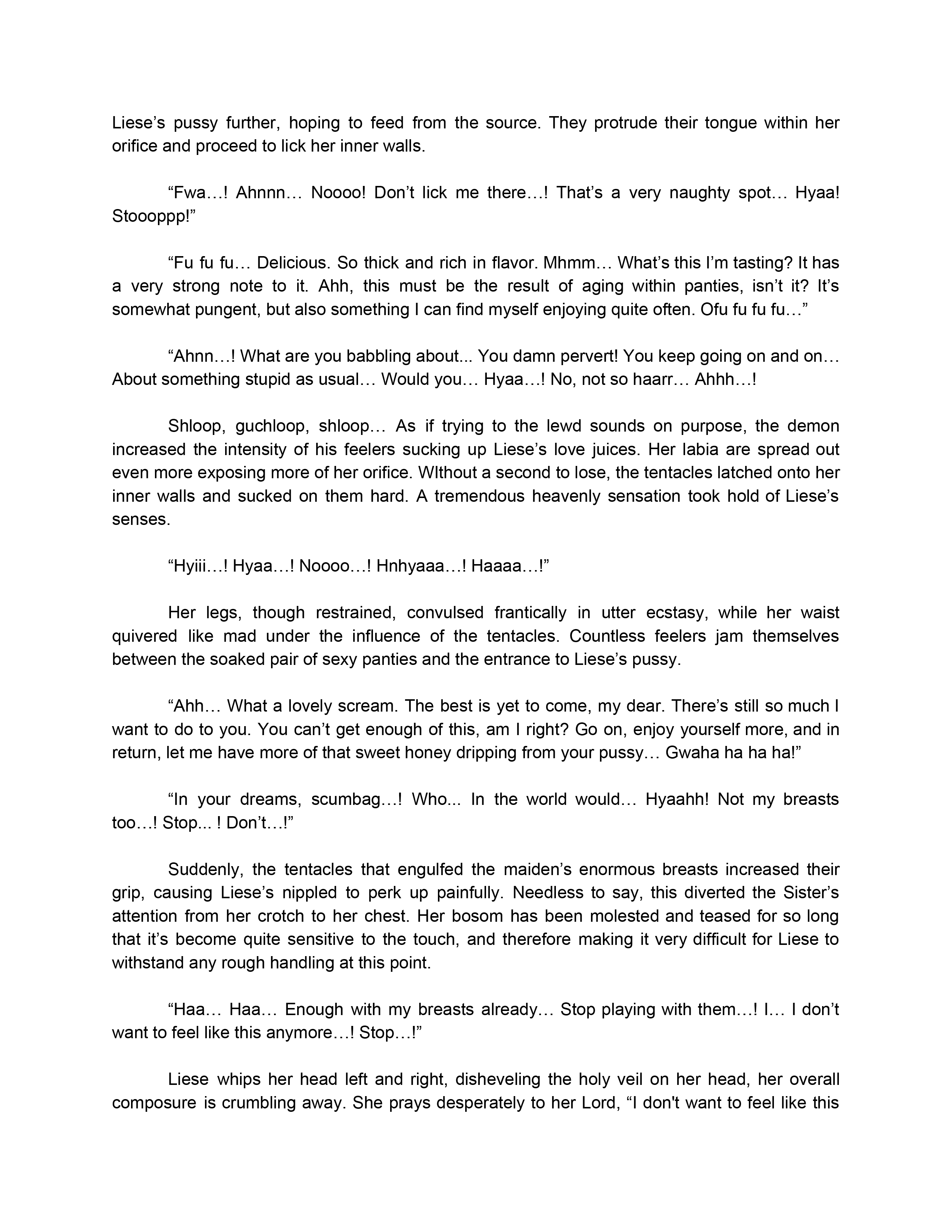 地獄のぬるぬるした刑務所内のリーゼ：前菜の完成