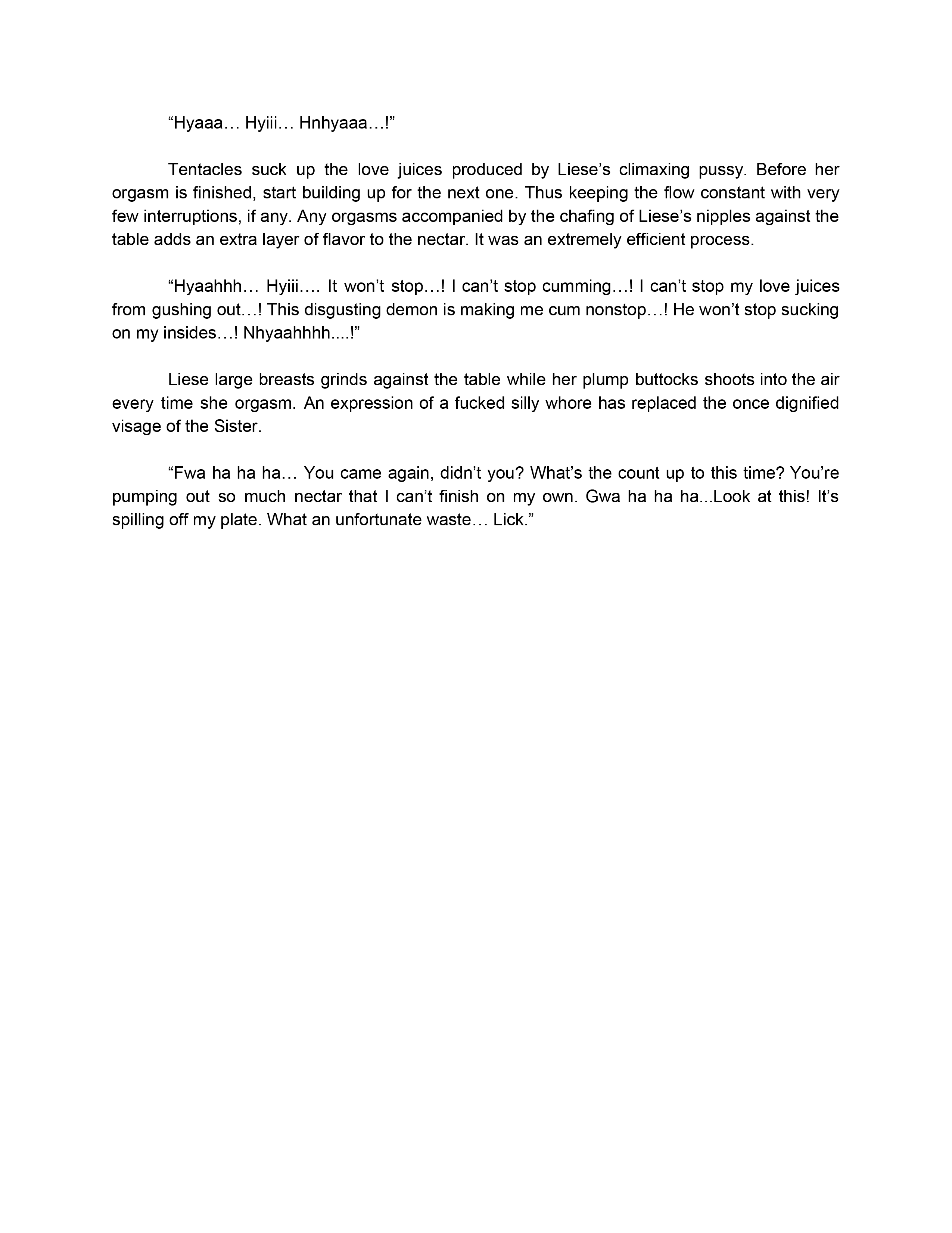 地獄のぬるぬるした刑務所内のリーゼ：前菜の完成