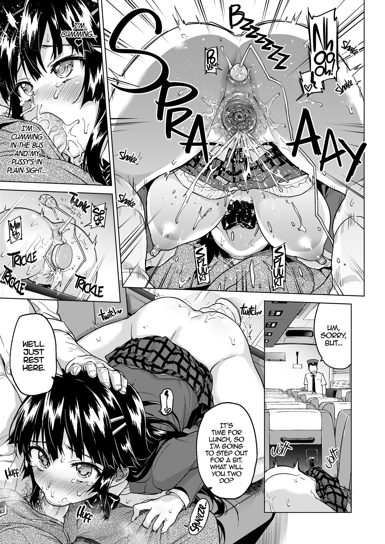 ちづるちゃんカイハツニッキ4 |開発日記Ch.8–千鶴ちゃん開発日記4 {2d-market.com}