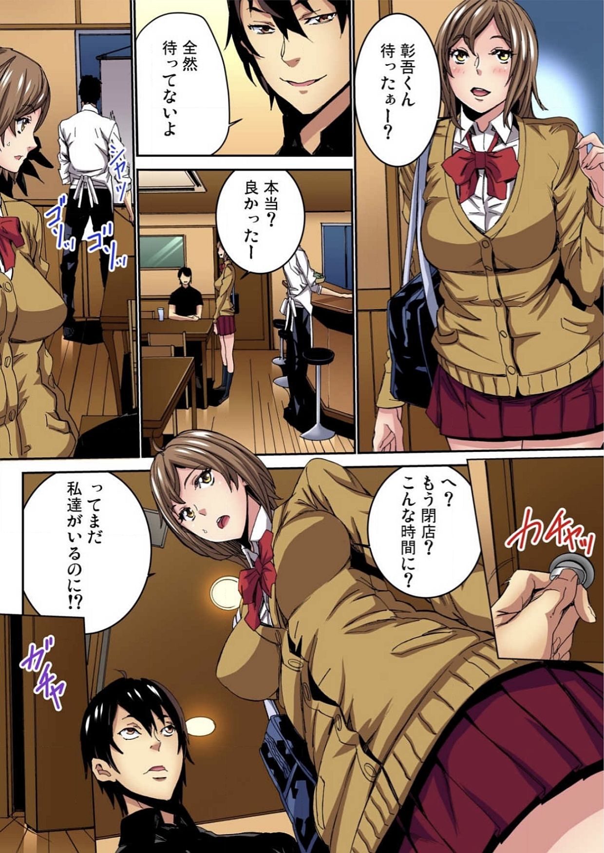 福州JKなぶり