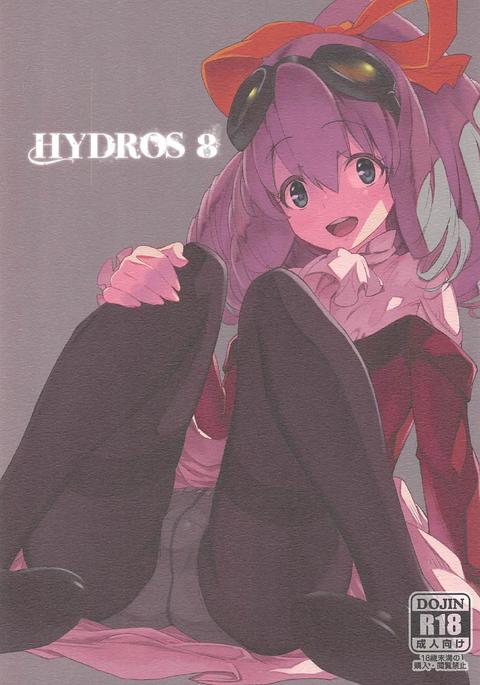 HYDROS 8 HYDROS 8