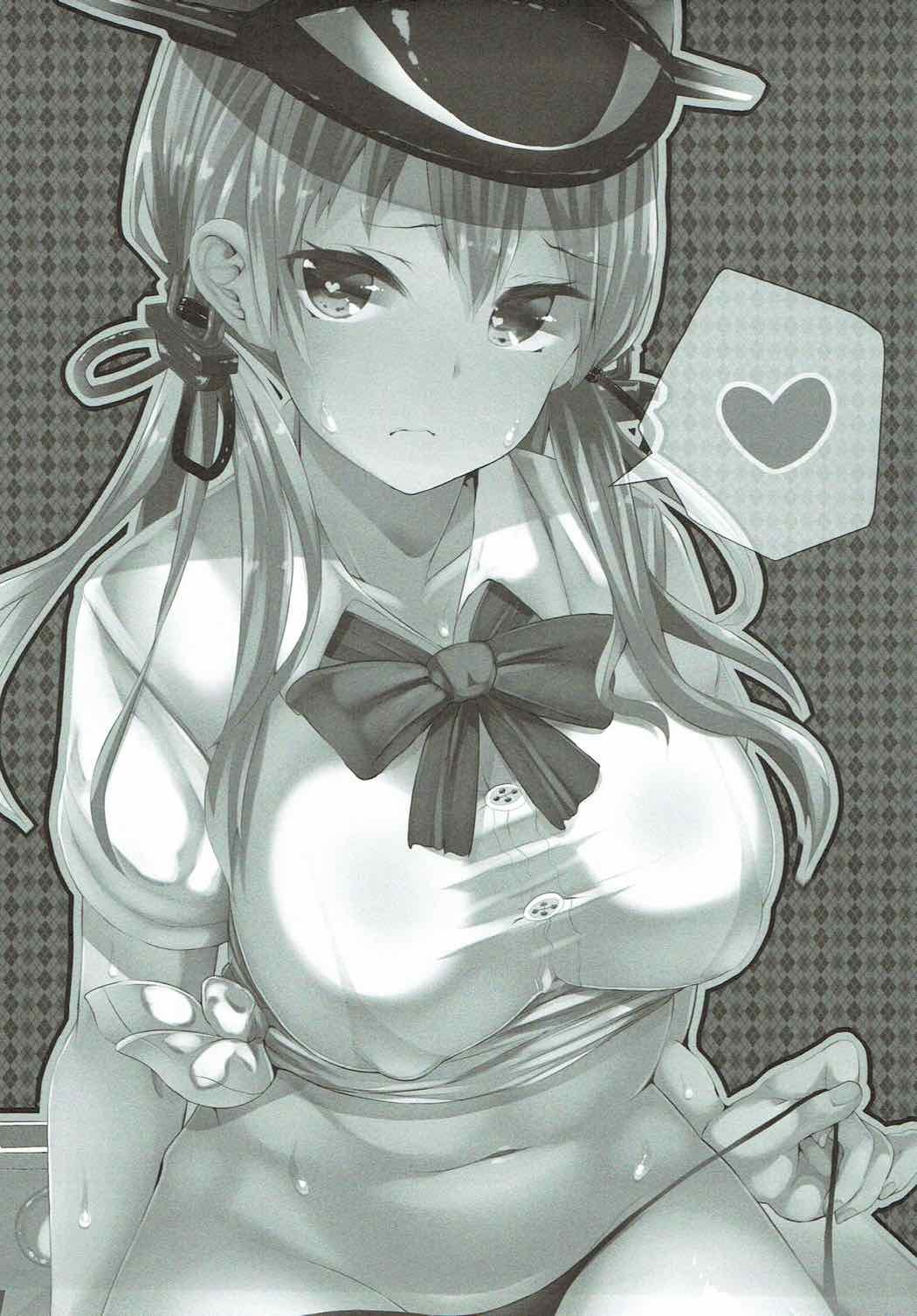 Prinz Tokashi Made Ecchi Ererando