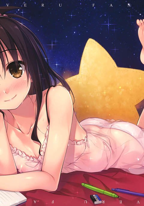 おしえてにいちゃん