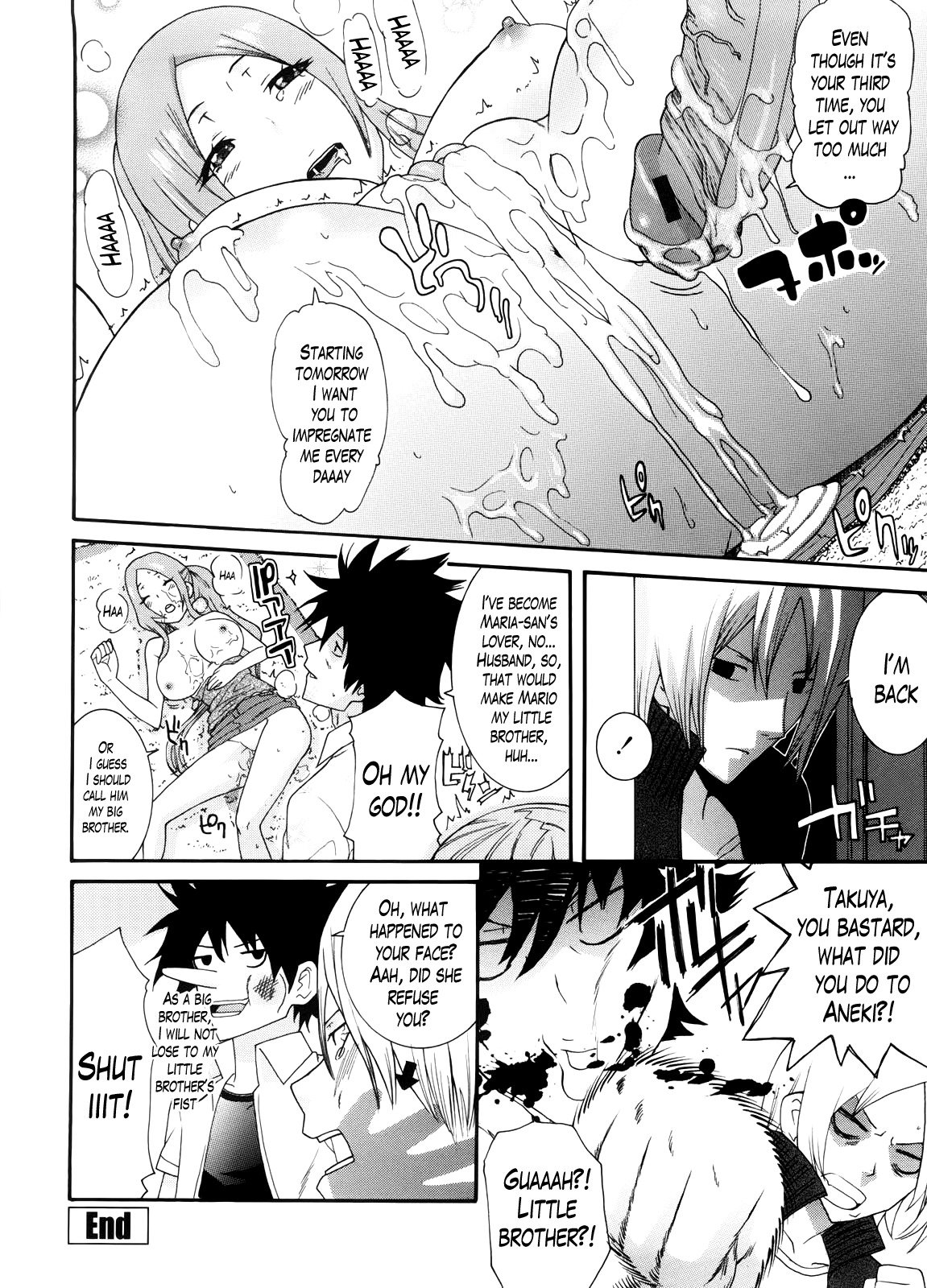 ニーサンCh。 1-10終了