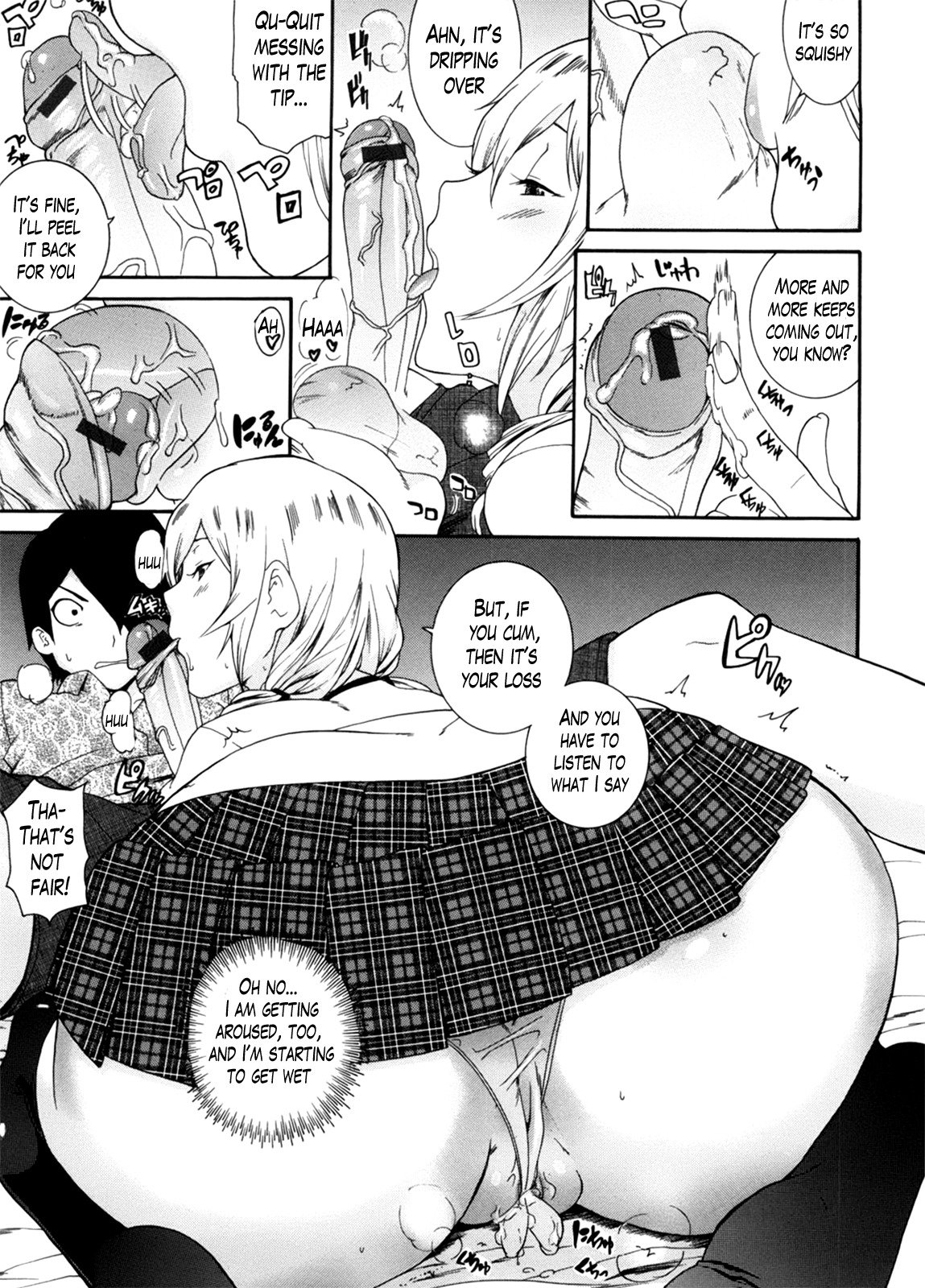 ニーサンCh。 1-10終了