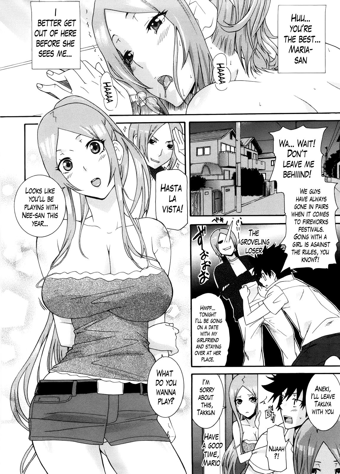 ニーサンCh。 1-10終了