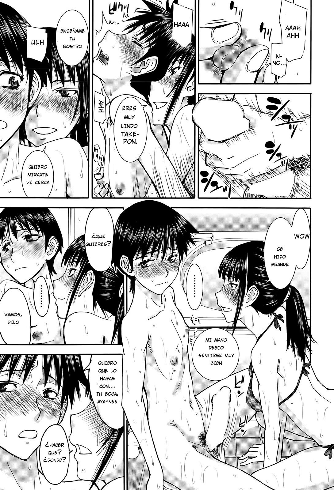 OtokoShuuraiEspañol