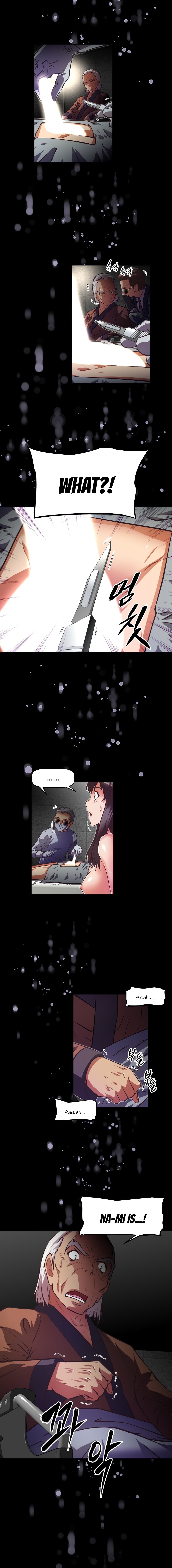 乱闘囲碁Ch.76-93