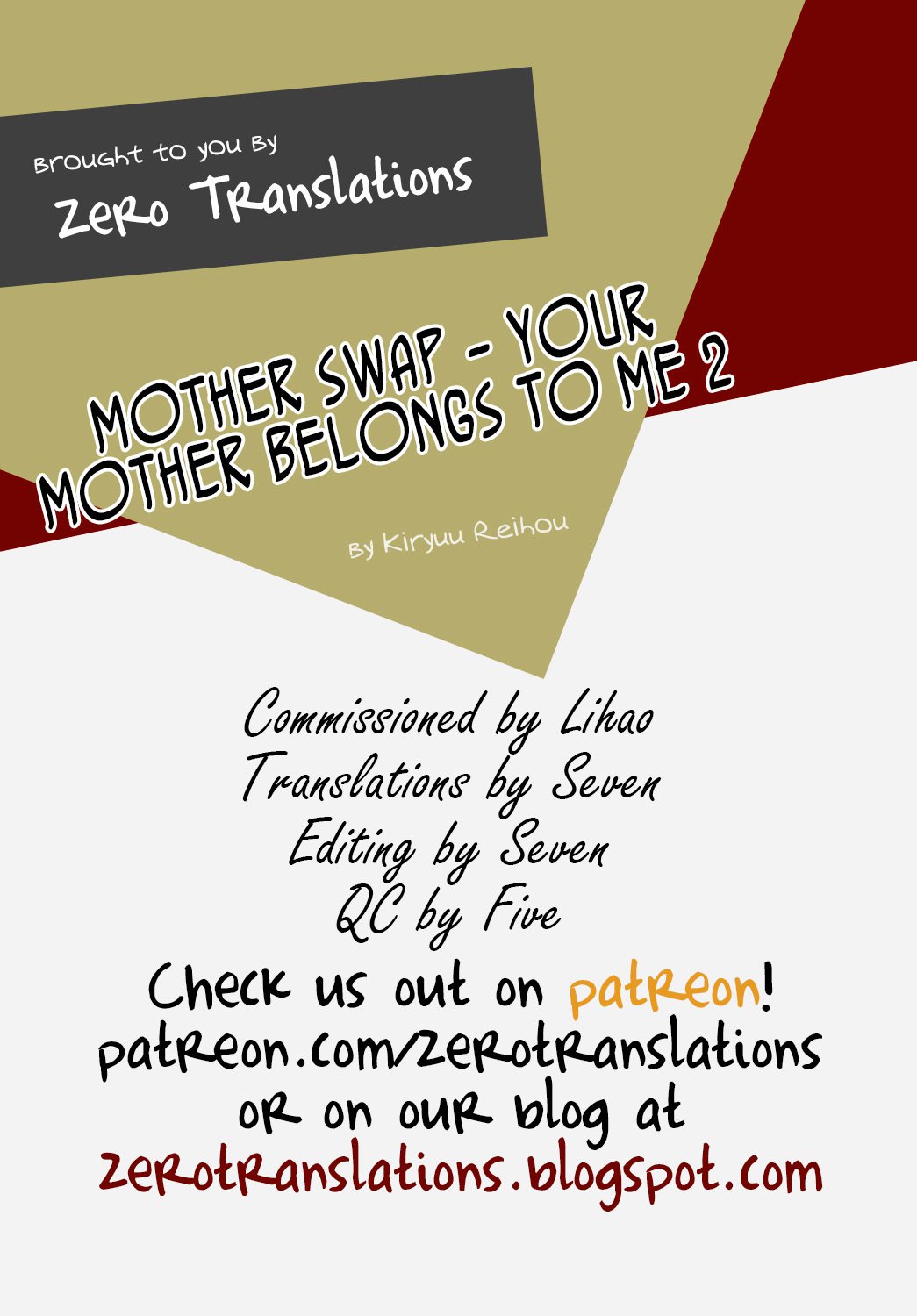 ハハオヤスワップ-オマエのカーちゃんオレのモノ2 |マザースワップ-あなたのお母さんは私に属しています2